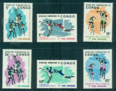 Congo-DR-1965 First African Games Leopoldville