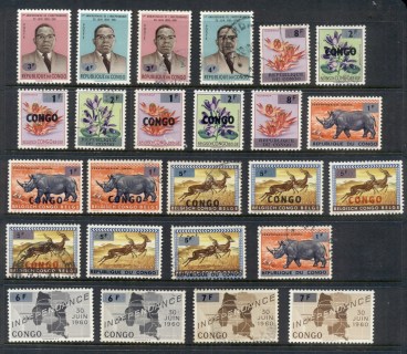 Congo-DR-1964-Assorted-Overprints-MUH-FU