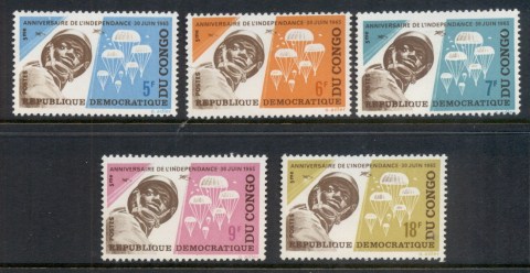 Congo-DR-1965-Independence-1st-Anniversary-MUH