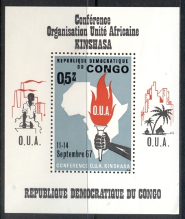 Congo-DR-1966-OAU-African-Unity-MS-tonesMUH