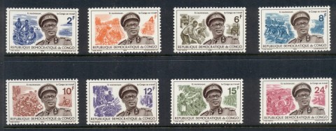 Congo-DR-1966-President-Mobutu-Industries-MUH