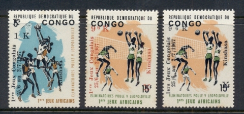 Congo-DR-1967-Congolese-Games-Opts-tones-MUH