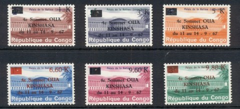 Congo-DR-1967-National-Palace-Opts-MUH