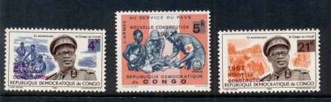 Congo-DR-1967-New-Constitution-Opts-MUH