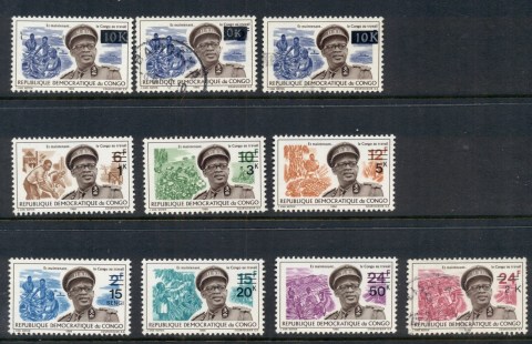 Congo-DR-1968-President-Mobutu-Industries-Opts-Asst-MUH-FU