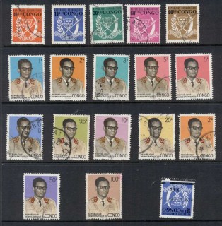 Congo-DR-1969-Arms-Mobutu-Asst-MLH-FU