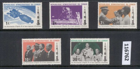 Congo-DR-1970-Apollo-11-Astronauts-MUH