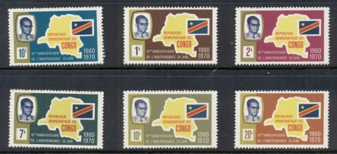 Congo-DR-1970-Independence-10th-Anniversary-MUH