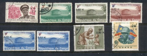 Congo-DR-1970-Opts-Asst-FU-MLH