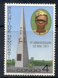 Congo-DR-1970-Peoples-Revolution-4th-Anniversary-MUH