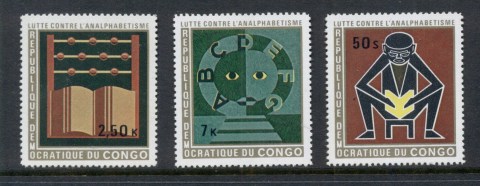 Congo-DR-1971-Fight-Against-Illiteracy-MUH