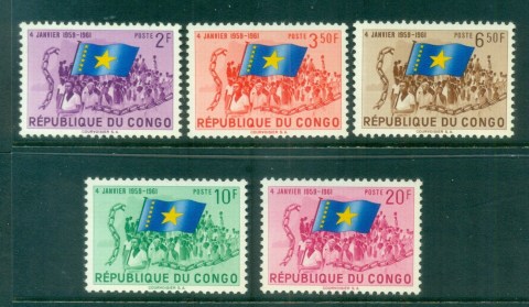 Congo-DR-1961-Signing-of-Independence-by-Belgium-MUH