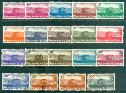 Congo-DR-1964-National-Palace-Leopoldville-MLH-FU