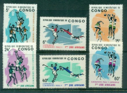 Congo-DR-1965-First-African-Games-Leopoldville-MLH