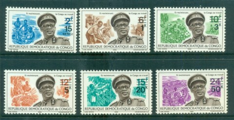 Congo-DR-1968-Mobutu-Surch-MUH