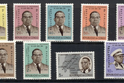Congo-DR-1961 Independence 1st Anniv Opt Reouverture de Parliament