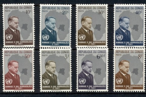 Congo-DR-1962 Dag Hammarskjold in Memoriam