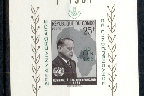 Congo-DR-1962 Dag Hammarskjold in Memoriam Opt 2nd Anniv. MS