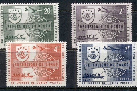 Congo-DR-1963 UPU Congress Participation