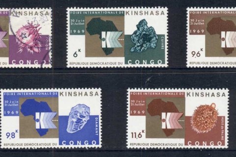 Congo-DR-1969 Kinshasa Fair