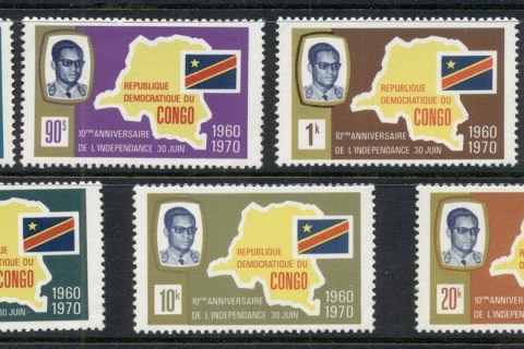 Congo-DR-1969 Independence 10th Anniv.