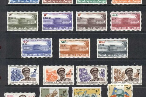 Congo-DR-1970 Surcharges, Opts