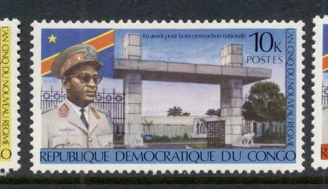 Congo-DR-1970 New Government 5th Anniv.