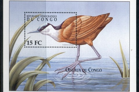 Congo-DR-2010 Birds MS