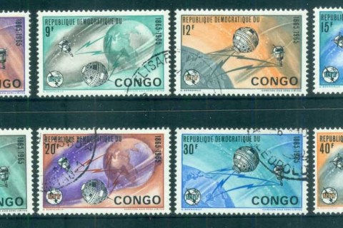 Congo-DR-1975 ITU Centenary, Earth & Satellites