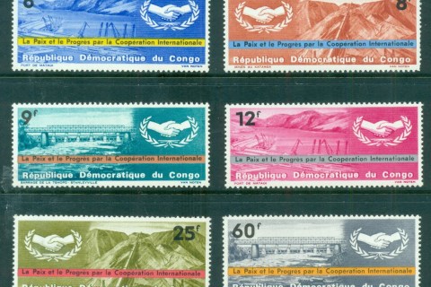 Congo-DR-1969 ICY Intl. Cooperation Year