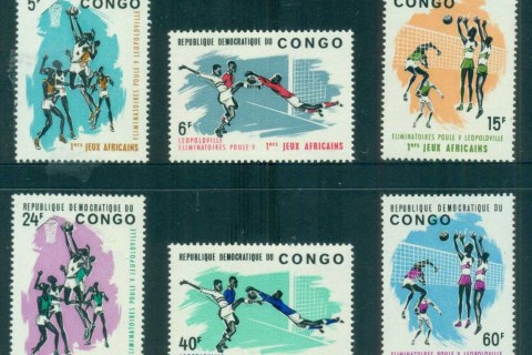 Congo-DR-1965 First African Games Leopoldville