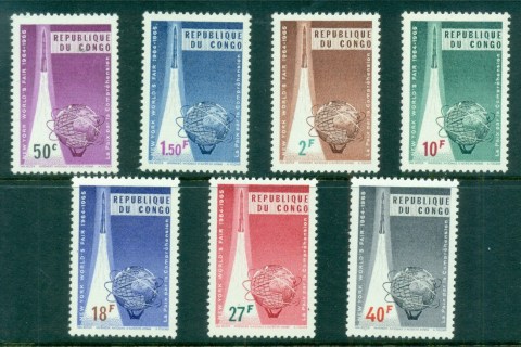 Congo-DR-1965 New York World's Fair