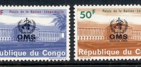 Congo-DR-1966-WHO-World-Health-Organisation-Headquarters-Opts-MUH
