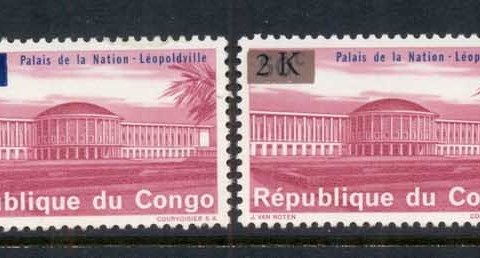 Congo-DR-1968-National-Palace-Surch-MUH Congo-DR-1968-National-Palace-Surch-MUH
