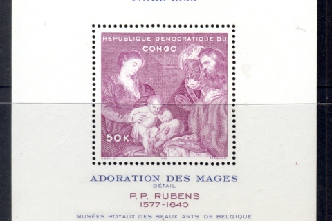 Congo-DR-1969-Xmas-MS-MUH