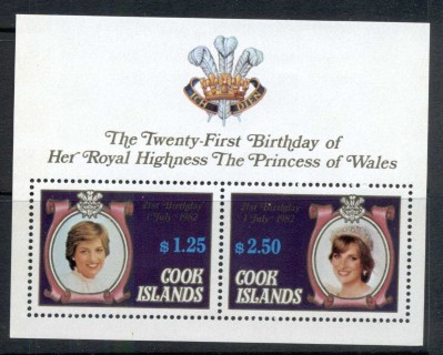 Cook-Is-1982-Princess-Diana-21st-Birthday-MS-MUH