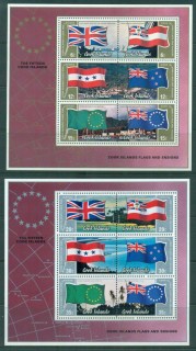 Cook-Is-1983-Cook-Is-Flags-Ensigns-2xMS-MUH