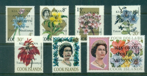 Cook-Is-1970-QEII-Pictorials