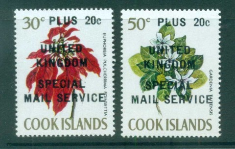 Cook-Is-1971-UK-Special-Mail-Service-Opt-MUH-lot81333