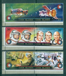 Cook-Is-1975-Apollo-Soyuz-Space-Project-MLH