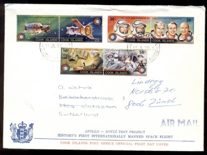 Cook-Is-1975-Apollo-Soyuz-Test-Project-FDC