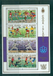 Cook-Is-1976-Montreal-Olympics-MS-MUH-lot71986