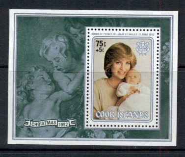 Cook-Is-1982-Xmas-Princess-Diana-William-1xMS-MUH