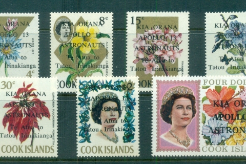 Cook-Is-1970-QEII-Pictorials
