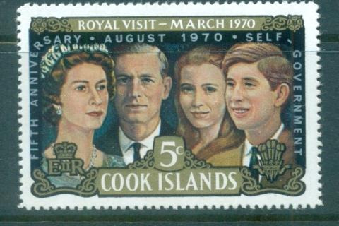 Cook-Is-1970-Royal-Visit-Opt-Fifth-Anniversary-Self-Govt-5c-MLH