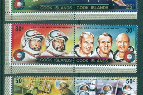 Cook-Is-1975-Apollo-Soyuz-Space-Project-MLH