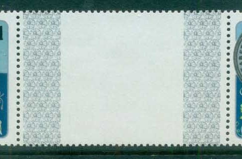 Cook-Is-1977-National-Wildlife-Conservation-Day-2