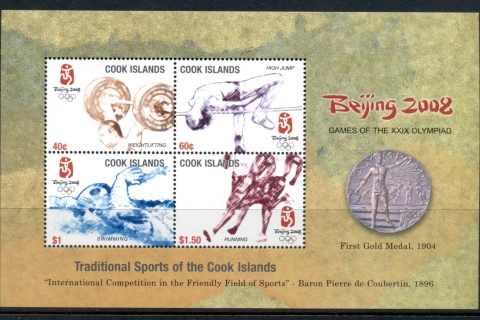 Cook-Is-2008-Summer-Olympics-Beijing-MS-MUH