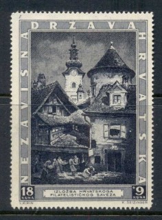 Croatia-1943-Zagreb-Stamp-Ex-MNG