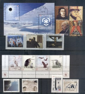 Croatia-1990s-on-Assorted-Sets-Oddments-MUH-FU